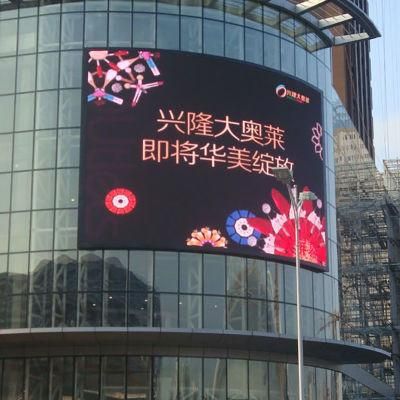 Digital Signage and Displays P5 P6 P8 P10 Outdoor LED Display LED Display Screen