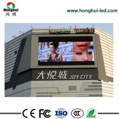 P5 Popular Design Full Color Panel LED Video Wall Screen