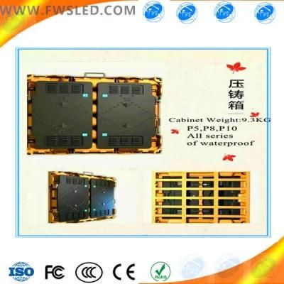 P5 Slim Rental LED Screen/Indoor Outdoor Video LED Display Screen