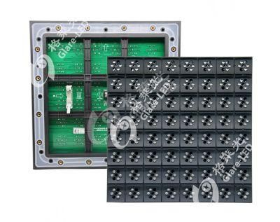 200*200mm 4A Hub40 Outdoor P31.25 Traffic Vms Display LED Module