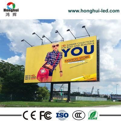 IP65 Outdoor HD P5 P6 P8 LED Display Panel for Advertising Sign