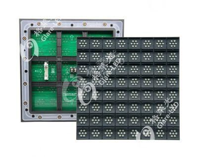 High Brightness Road Gantry LED Display P31.25 Traffic Module