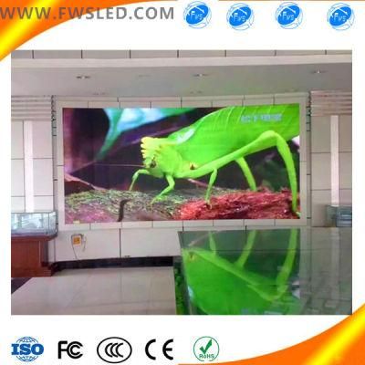 P3 SMD (RGB) Indoor Full-Color Advertising Display