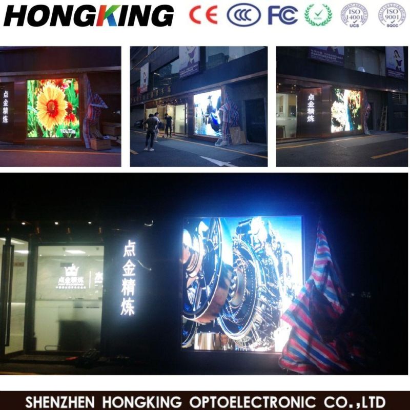 Outdoor Waterproof P8 Module Advertising LED Billboard