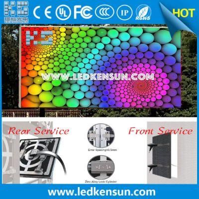 P6.67/P8/P10mm LED Video Wall Advertising IP67 Waterproof Front Maintenance Service Outdoor LED Display