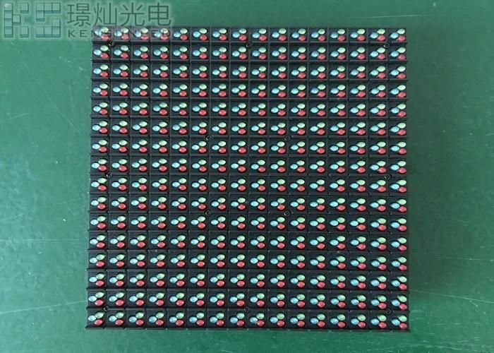 P10 Outdoor LED Module 160X160 7500nits High Brightness