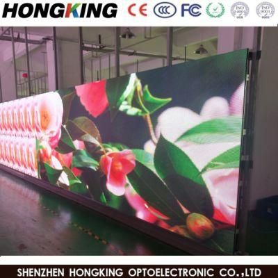 P5 Energy Saving Outdoor Display LED Billboard