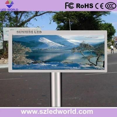 P25 High Brightness DIP LED Screen Display Panels for Advertising