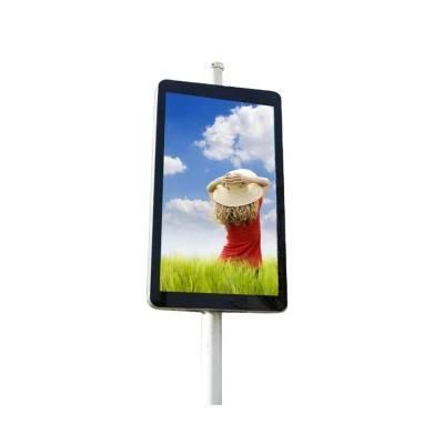 P5 Street Mounted LED Display Screen Pole Display with 4G Integrated Control