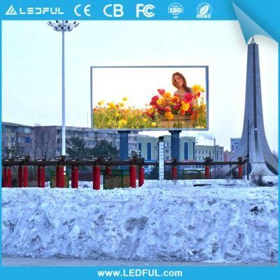 Outdoor Advertising P5 P10 960*960mm LED Video Wall Display Panel