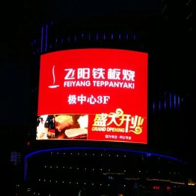 Outdoor P10 Full Color LED Display for Advertising (CE CCC)