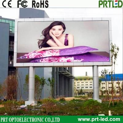 Full Color SMD LED Video Screen, Outdoor LED Display, Advertising LED Billboard with High Brightness (P5, P6)