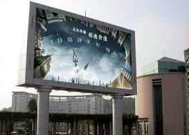 Full Color Fixed Outdoor LED Display with 640X640mm Cabinet (P5/ P8/ P10)