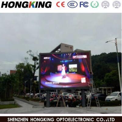 P6 P8 P10 Outdoor Commercial Advertising LED Display