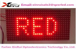 Outdoor P10 Single Red DIP LED Screen /Display Billboard Screen Module