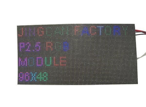 240X120mm 96X48dots P2.5 Indoor Flexible LED Module 1000nits Soft LED Module