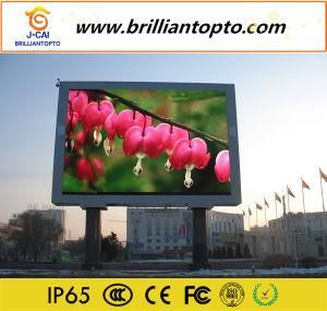 P10 Outdoor Full Color Digital Billboard Advertisements