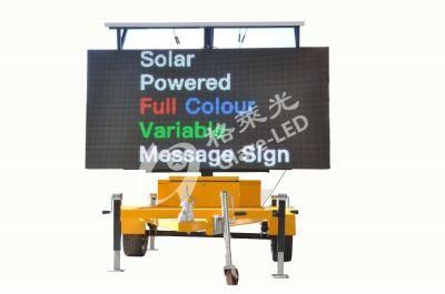 LED Display Board Sign Trailer Outdoor Display Screen