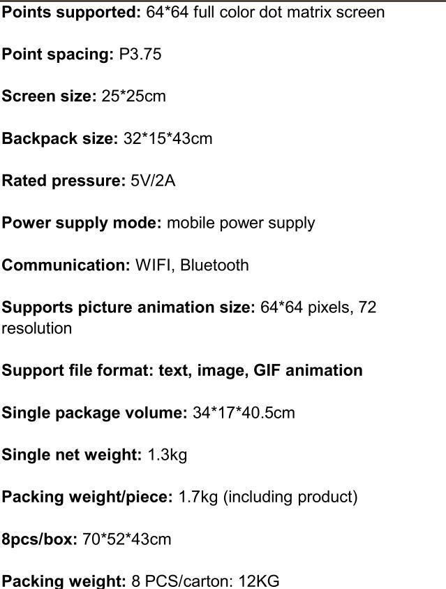 P3.75 64*64 Pixels LED Backpack Display 3 Generation