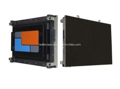 Shenzhen Ks P1.25 Indoor 4K HD 4.8m*2.7m LED Video Wall Display TV Screens