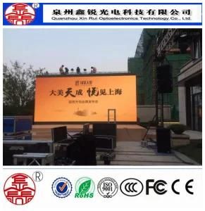 Waterproof High Brightness P5 HD Outdoor Advertising LED Screen Display