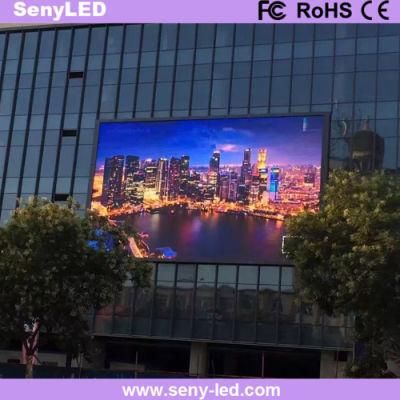 P8mm Super High Bright Outdoor Advertising Seamless LED Video Wall