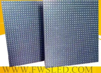 P4.75 Semi-Ootdoor Lattice Double-Color Display