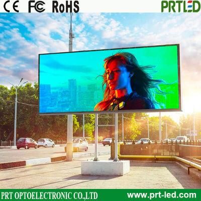 Energy-Saving Outdoor Full Color LED Display P10, P8 (panel 800X900mm /800X1200mm)