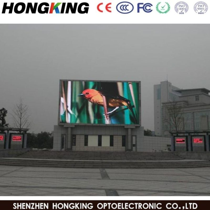 P10 Advertising Display Best LED Module (nationstar SMD3535+MBI5124IC)