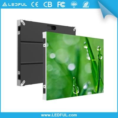 P1.86 High Quality Full Color Indoor Digital LED Advertising Display Panel LED Module Screen