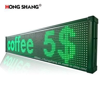 Semi-Outdoor Energy-Saving LED Display Can Edit LED Advertising Screen