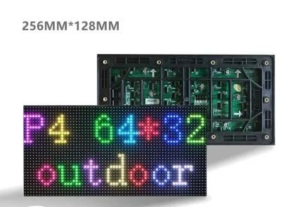 Nationstar LED Chip High Quality P4 Outdoor LED Module SMD Full Color Module