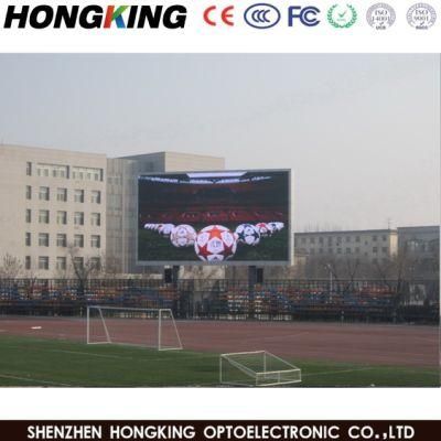 Hot Sale Outdoor Full Color Advertising P10 LED Digital Billboard