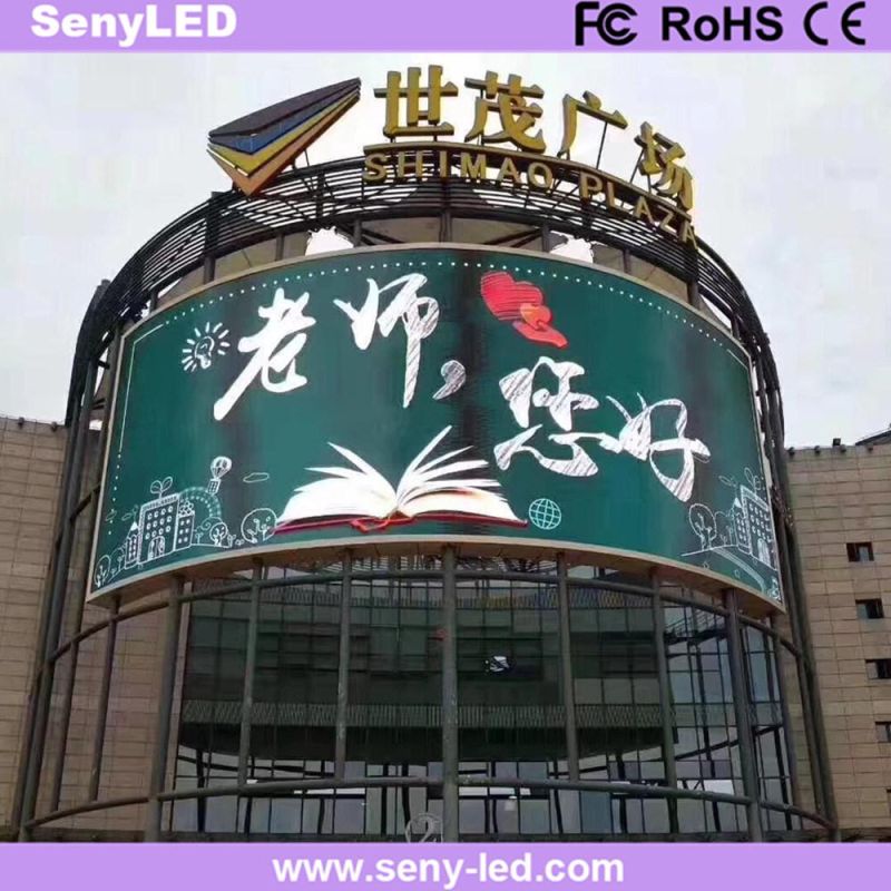 P6mm Outdoor Full Color Electronic Display Board for Advertising Purpose