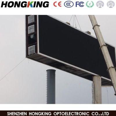 Average Power 50% Average Power100W LED Display Billboard P10 DIP High Brightness