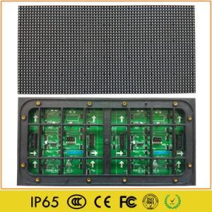 Outdoor P5 HD High Brightness LED Video Display Module