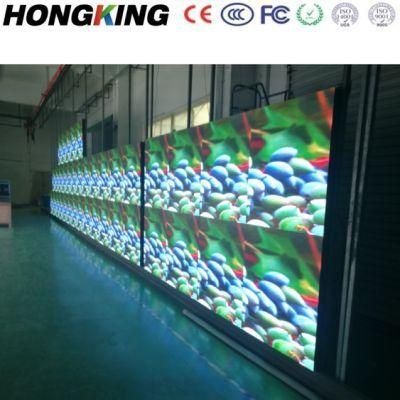 LED Panel Display Factory Outdoor Advertising LED Display Module