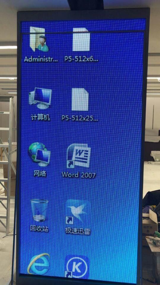 SMD P4 Indoor LED Display Wholesale Price Indoor LED TV Module Screen