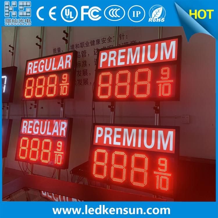 Gaint 24" LED Gas Station Electronic LED Gas Price Signs 8888 Single Red Fuel Price Sign