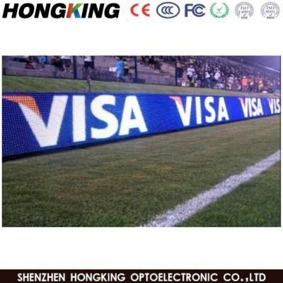 Sports Stadium High Brightness Waterproof LED Display Billboard Advertising (P5 P8 P10)