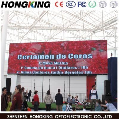 Hotel Equipment Indoor P5 for Far View Distance LED Billboard