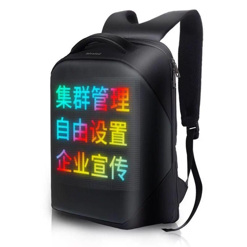 P3.75 64*64 Pixels LED Backpack Display 3 Generation