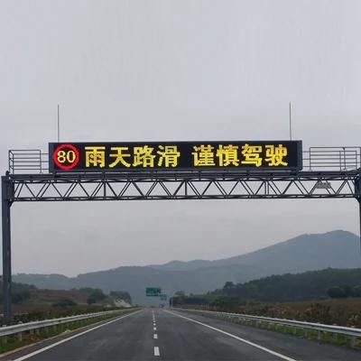 P33.33 LED Message Signs Outdoor Variable Message Sign LED Traffic Display