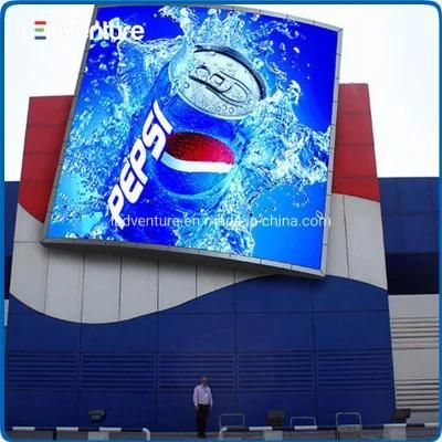 Outdoor P8 Full Color LED Billboard Screen Digital Advertising Display