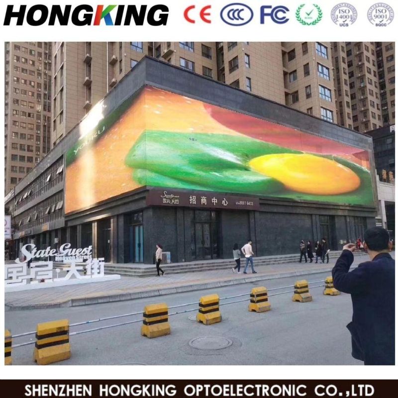 New Product SMD1415 P2.5 Display Outdoor LED Module