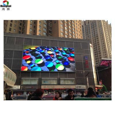 P16 Outdoor Rotation LED Display for Fair