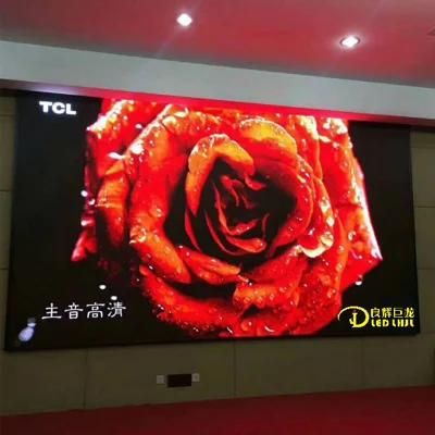 P2.5 Indoor Full Color LED Display Screen