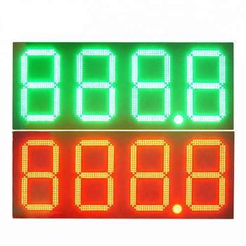 8inch Red White Green 8.888/88.88/888.8 7 Segment LED Gas Price Sign