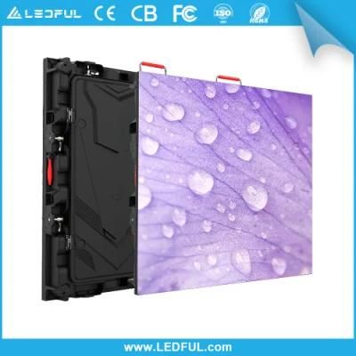 P8 Outdoor Anti-Low Temperature Large LED Screen