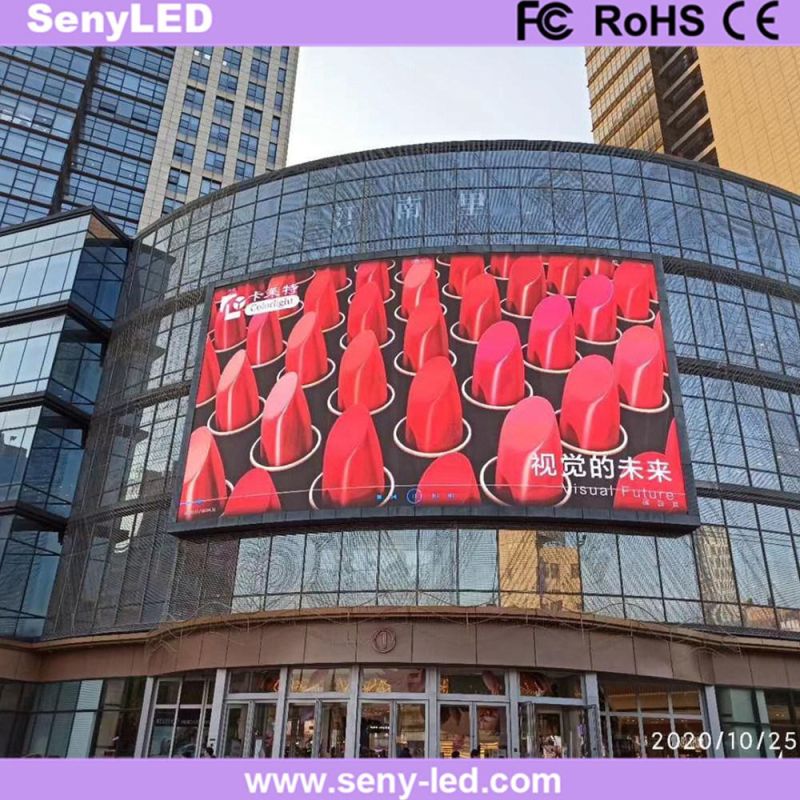 Outdoor SMD Full Color Fixed LED Display for Commercial Video Advertising Factory (P10mm)